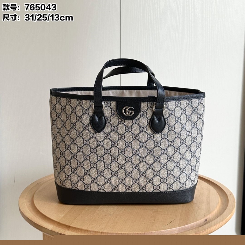 G*u*i shopping bags